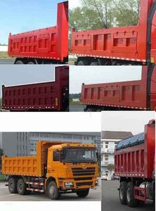 Shenhu  HLQ3256SX504 Dump truck