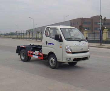 Hongyu  HYS5046ZXXB detachable container garbage collector 