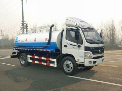 Duo Shi Xing  JHW5120GXEB5 Septic suction truck