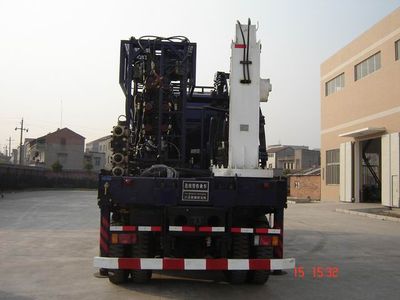 Haizhida  JJY5400TLG Continuous pipe operation vehicle