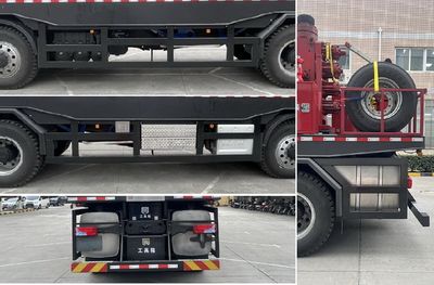 Jianghan Suo  JJY5462TLG Continuous tubing operation vehicle