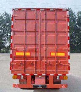 Shuangli  JY9400XXY Box transport semi-trailer