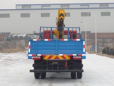 Tieyun  MQ5160JSQD4 Vehicle mounted lifting and transportation vehicle