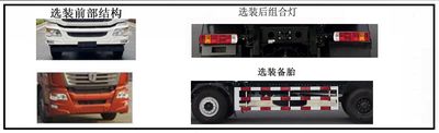 Jirui United Brand Automobile QCC3313BEVH61 Battery swapping pure electric dump truck