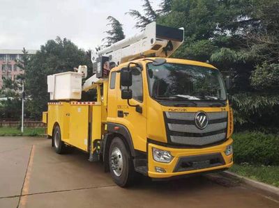 Qingte  QDT5136JGKA6 High altitude work vehicle