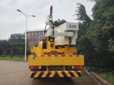 Qingte  QDT5136JGKA6 High altitude work vehicle