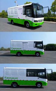 Shaolin  SLG5040XXYC5E Box transport vehicle