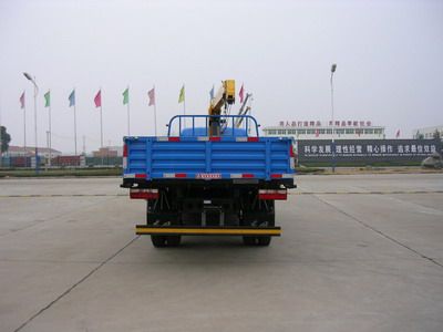 Zhongjie Automobile XZL5080JSQ3 Vehicle mounted lifting and transportation vehicle