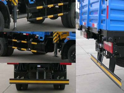 Zhongjie Automobile XZL5080JSQ3 Vehicle mounted lifting and transportation vehicle