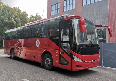 Yutong  ZK6116BEVG33 Pure electric city buses