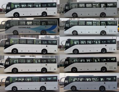 Yutong  ZK6116BEVG33 Pure electric city buses