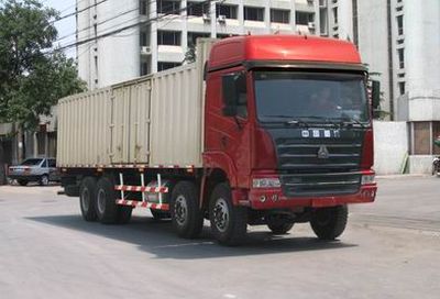 Haoyun  ZZ5315XXYN4665C Box transport vehicle