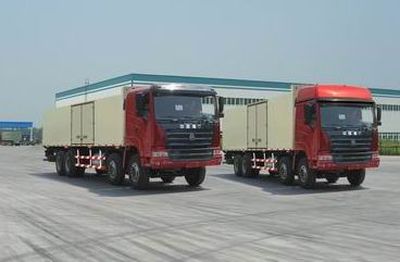 Haoyun  ZZ5315XXYN4665C Box transport vehicle