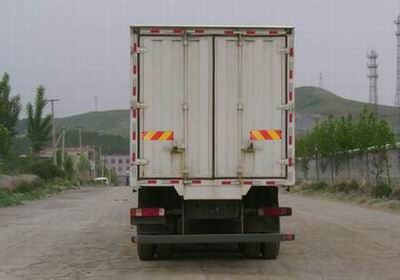 Haoyun  ZZ5315XXYN4665C Box transport vehicle