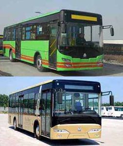 Yellow River  ZZ6106GN5 City buses