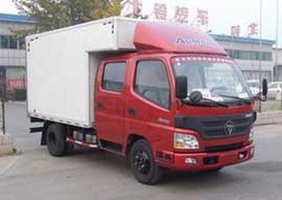 Foton  BJ5049V8DD62 Box transport vehicle