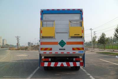 Huanda  BJQ5160TQP Gas cylinder transport vehicle