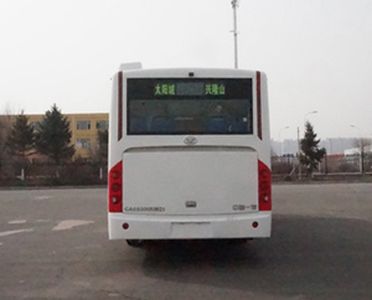 Jiefang Automobile CA6930URHEV21 Hybrid urban buses