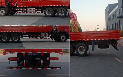 Cheng Li  CL5250JSQ6CG Vehicle mounted lifting and transportation vehicle