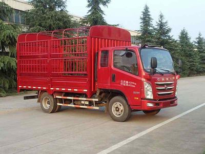 Nanjun  CNJ5042CCYZDB33M Grate type transport vehicle