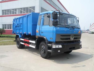 Huadong brand automobiles CSZ5120ZLJ3 Sealed garbage truck