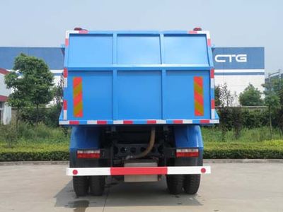 Huadong brand automobiles CSZ5120ZLJ3 Sealed garbage truck