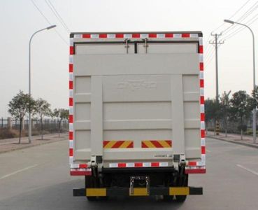 Dongfeng  DFA5161XXYL10D8AC Box transport vehicle