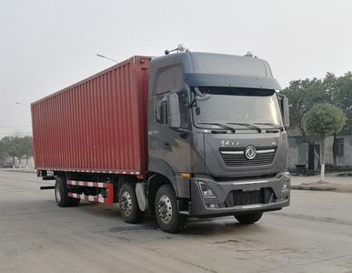 Dongfeng  DFH5250XYKDX1 Wing opening box car