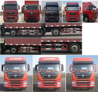 Dongfeng  DFH5250XYKDX1 Wing opening box car