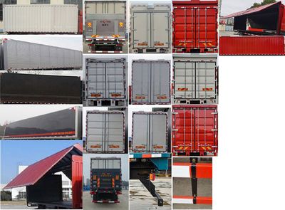 Dongfeng  DFH5250XYKDX1 Wing opening box car