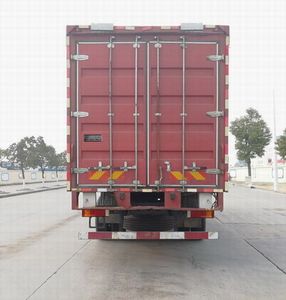 Dongfeng  DFH5250XYKDX1 Wing opening box car