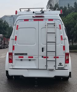 Dima DMT5050XTXYD Communication vehicle