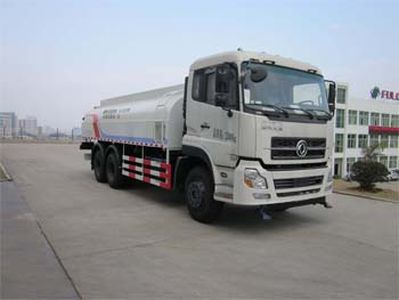 Fulongma  FLM5251GSS Sprinkler truck