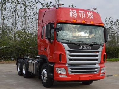 Jianghuai brand automobiles HFC4251P1K5E33S3QV Tractor