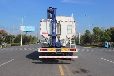 Lihaitong  HLH5180ZSLSX6 Bulk feed transport vehicle