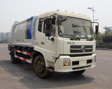 Shanhua  JHA5163ZYS Compressed garbage truck