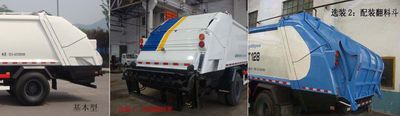 Shanhua  JHA5163ZYS Compressed garbage truck