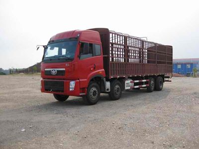 Ganyun  JXG5301CSYE3 Grate type transport vehicle