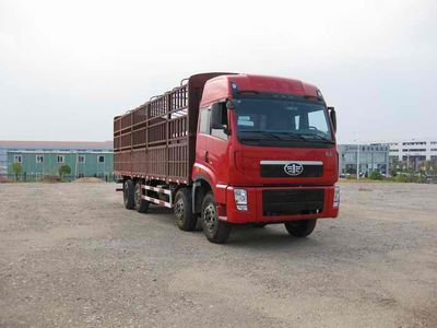 Ganyun  JXG5301CSYE3 Grate type transport vehicle