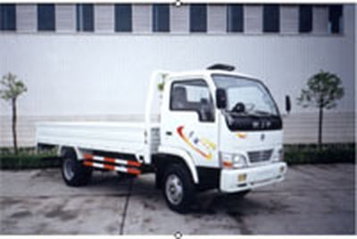 Nanjun  NJP1030EZL Light duty trucks