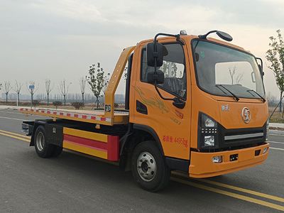 Ruiyasheng  RRR5041TQZSX6 Obstacle clearing vehicle