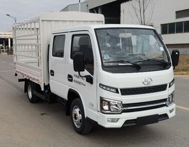 Yuejin  SH5043CCYPEDBNS Grate type transport vehicle