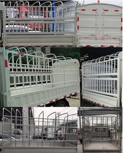 Yuejin  SH5043CCYPEDBNS Grate type transport vehicle