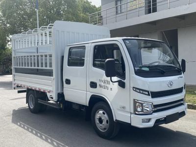 Yuejin  SH5043CCYPEDBNS Grate type transport vehicle