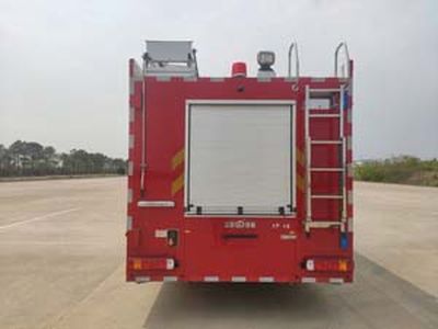 Golden Monkey  SXT5180GXFAP45 Compressed air foam fire truck