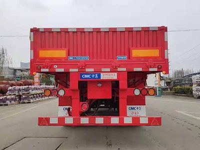 Tonghua  THT9404ZZXA tipping chassis 