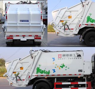 Tonghua  WTY5070ZYSD6 Compressed garbage truck