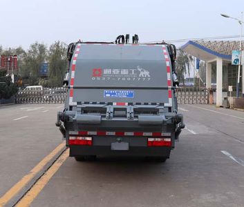 Tonghua  WTY5070ZYSD6 Compressed garbage truck