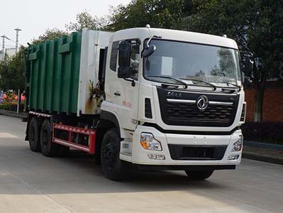 Zhongjie Automobile XZL5255ZDJ6 Compressed docking garbage truck