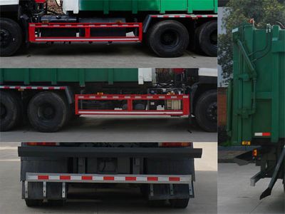 Zhongjie Automobile XZL5255ZDJ6 Compressed docking garbage truck